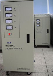 工厂小型机械稳压电源TNS 15kW价格与规格型号全解析